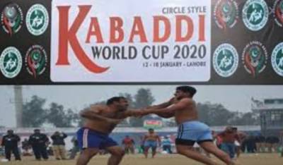 پاکستان میں پہلی مرتبہ کبڈی کا ورلڈ کپ سجنے کو تیار