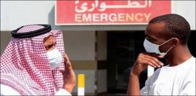 کرونا وائرس: سعودی عرب میں مختلف زبانوں میں آگاہی مہم شروع