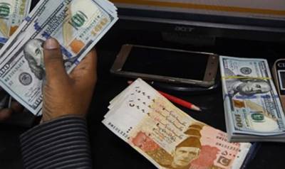 کراچی:انٹر بینک میں کاروبار کے آغاز پر ڈالر کی قیمت میں 16 پیسے کمی