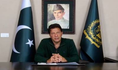 اسلام آباد :بیرون ملک مقیم سب پاکستانی وزیر اعظم ریلیف فنڈ میں پیسے ڈالیں،وزیر اعظم عمران خان