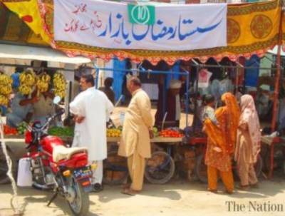 پنجاب کے بعد سندھ میں بھی رمضان بچت بازار نہ لگانےکا فیصلہ