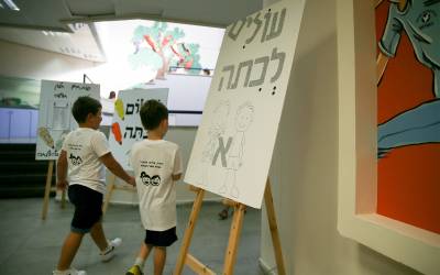 اسرائیل میں سکول کھولنے کا آغاز،وزارت صحت کا اظہار تشویش 