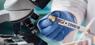 کورونا وائرس : سعودی عرب میں نئی دوا متعارف کرانے کی تیاری