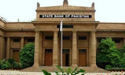 پاکستان میں براہ راست غیر ملکی سرمایہ کاری میں رواں مالی سال کے دوران 127 فیصد اضافہ ہوا۔ سٹیٹ بینک