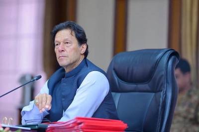 وزیراعظم عمران خان نے ڈرگ پرائس پالیسی 2018 میں ترمیم کی منظوری دیدی