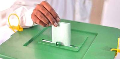 چیف الیکشن کمشنرگلگت بلتستان نے الیکشن 2020 کا شیڈول جاری کر دیا