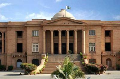  غیرقانونی الاٹمنٹ: سندھ ہائی کورٹ کاسیکرٹری بلدیات سمیت 10ملزمان کو گرفتار کرنے کا حکم
