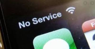 سکیورٹی خدشات ، پنجاب کے 36 اضلاع میں 9 اور 10 محرم کو موبائل فون سروس بند رہے گی