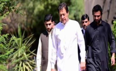 وزیراعظم عمران خان آج لاہور کا دورہ کریں گے