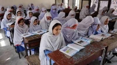 پنجاب حکومت نے 6 ماہ کیلئے مختصر تعلیمی کورس جاری کردیا