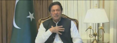 ہم چاہتے ہیں مقبوضہ کشمیر پر اوآئی سی قائدانہ کردار ادا کرے، وزیراعظم عمران خان