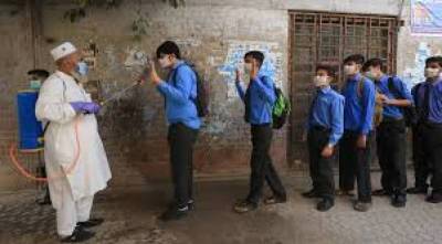 پنجاب: اسکولوں کے 32 بچوں میں کورونا کی تصدیق، 2 اسکول سیل کر دئیے گئے