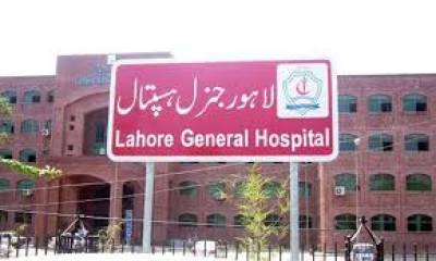  جعلی ڈگری کیس:جنرل ہسپتال لاہور کے ایڈیشنل ایم ایس گرفتار 