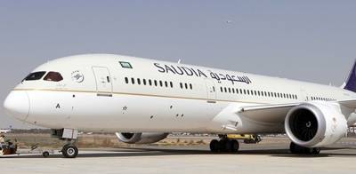 سعودی ایئرلائنز کی غیرملکی مسافروں کے لیے اہم وضاحت