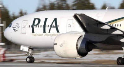 پی آئی اے کا سعودی عرب کیلئے کارگو پروازیں چلانے کا اعلان