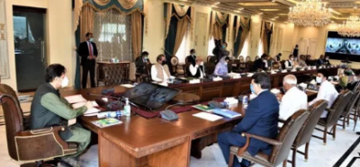 اسلام آباد: وزیراعظم کی زیرصدارت وفاقی کابینہ کا اجلاس آج ہوگا