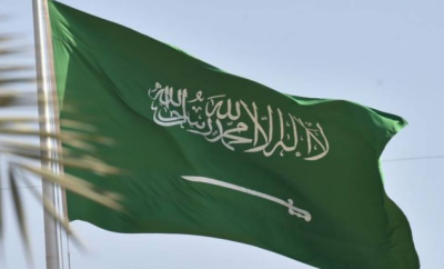 سعودی عرب ، انٹکلچول رائٹس کی خلاف ورزی پر 77 ویب سائٹس بند