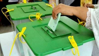 پنجاب حکومت کا بلدیاتی انتخابات کیلیے الیکشن کمیشن کی تاریخ پر تحفظات کا اظہار