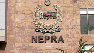 بجلی1.95 روپے مہنگی کرنے کی درخواست منظور، نیپرا نے فیصلہ حکومت کو بھجو ا دیا