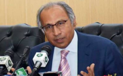 وزیر خزانہ حفیظ شیخ کی زیر صدارت ایف بی آر پالیسی بورڈ کا اجلاس، یونٹ کے قیام کی منظوری دے دی گئی