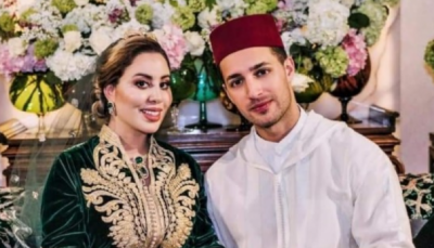 مراکش کی شہزادی لیلیٰ نوحیلا کی شادی