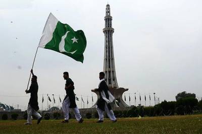 ملک بھر میں یوم پاکستان ملی جوش و جذبے سے منایا جارہاہے۔