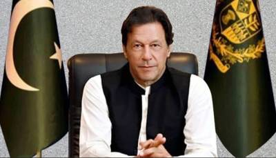 یوم پاکستان پر وزیراعظم عمران خان کاقوم کے نام خصوصی پیغام 
