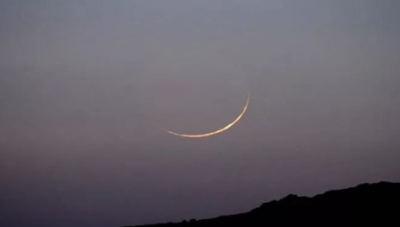 سعودی عرب میں چاند نظر نہیں آیا، پہلا روزہ 13اپریل کو ہوگا