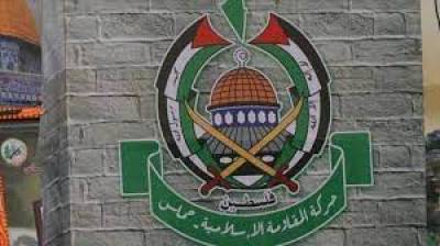  حماس کا سعودی عرب میں گرفتار فلسطینیوں کو رہا کر نے کا مطالبہ 