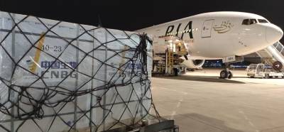 پی آئی اے کی تین خصوصی پروازیں پاکستان کوڈ -19 ویکسین لانے کے لئے بیجنگ پہنچ گئیں