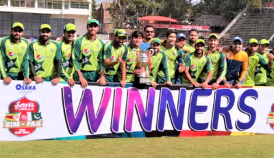 پاکستان نے زمبابوے کو تیسرے ٹی 20 میں شکست دیکر سیریز جیت لی