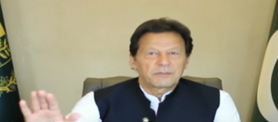 مجھے ڈھائی سال کی حکومتی کارکردگی پر فخر ہے: وزیراعظم عمران خان