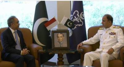 پاکستان میں تعینات انڈونیشیا کے سفیر آدم ملاورمان توگیو نے نیول ہیڈ کوارٹرز اسلام آباد کا دورہ کیا