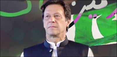 وزیراعظم عمران خان آج ماشکیل تا نوکنڈی روڈ کا سنگ بنیاد رکھیں گے