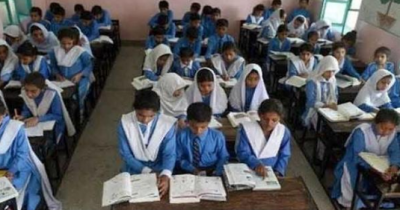 صوبہ پنجاب کے اضلاع میں نجی و سرکاری سکول 7 جون سے کھولنے کا نوٹیفکیشن جاری
