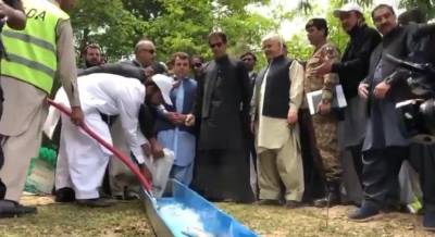 وزیراعظم اسلامی جمہوریہ پاکستان جناب عمران خان ٹراؤٹ مچھلی کی افزائش کے لیئے پروگرام کا افتتاح کر دیا 