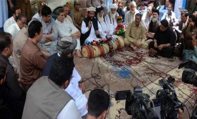 بلوچستان اسمبلی کے اپوزیشن اراکین کا نویں روز بھی تھانے میں دھرنا
