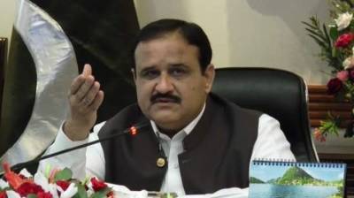 وزیر اعلی پنجاب کا عظمی بخاری کے بیان پر ردعمل 