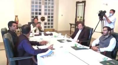 وزیراعظم عمران خان کی زیر صدارت مون سون شجرکاری کے حوالے سے اجلاس ہوا 