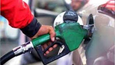 پٹرول کی قیمت میں 5 روپے 40 پیسے فی لٹر اضافہ