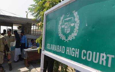  اسلام آباد ہائیکورٹ کا حکومت کو لاپتہ شہری کی بازیابی تک اہل خانہ کو تنخواہ کی ادائیگی کا حکم