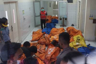 انڈونیشیا جیل میں آگ لگنے سے 41 افراد ہلاک، درجنوں جھلس گئے،8 کی حالت تشویشناک