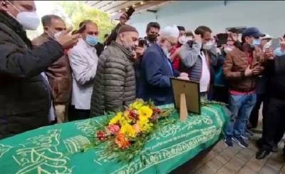 جرمنی میں عمر شریف کی نماز جنازہ ادا کردی گئی