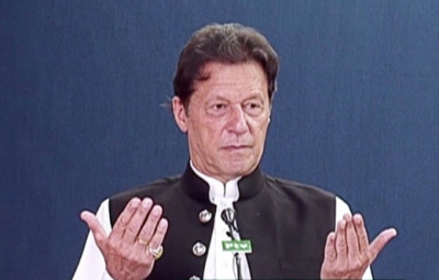 وزیراعظم عمران خان کا رحمت اللعالمین اتھارٹی بنانے کا اعلان