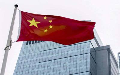 چین کا ٹیلی کام فراڈ روکنے کے لئے مخصوص قانون نافذ کر نے کا منصوبہ