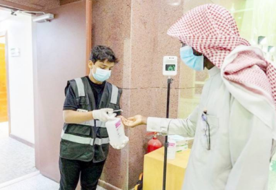 بند مقامات پر ماسک پہننا لازمی ہے:سعودی وزارت داخلہ