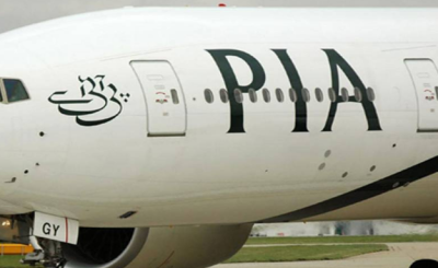 پی آئی اے کا ڈرائی لیز پر حاصل دوسرا طیارہ اسلام آباد پہنچ گیا