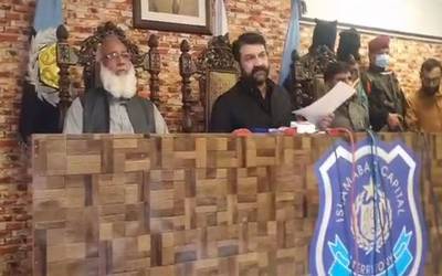  اسلام آباد سے کالعدم ٹی ٹی پی کے 3 دہشتگرد گرفتار