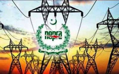  نیپرا نے بجلی کی قیمت میں2 روپے 51 پیسے فی یونٹ اضافہ کی منظوری دیدی