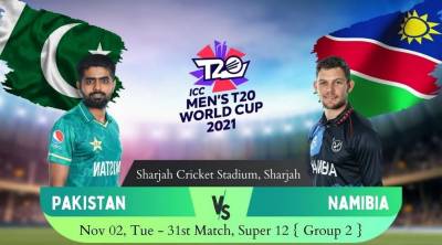 T20ورلڈ کپ 2021: پاکستان آج اپنا چوتھا میچ نمیبیا کے خلاف شارجہ میں کھیلے گی۔